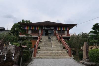 円満院