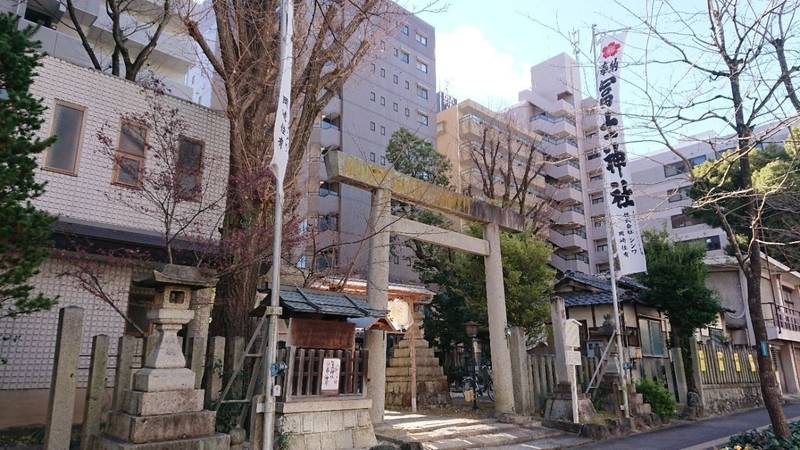 冨士神社,愛知県名古屋市東区東桜1-4-12