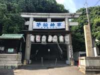 愛知県の御朱印・神社・お寺 人気ランキング2025 (26位～50位)