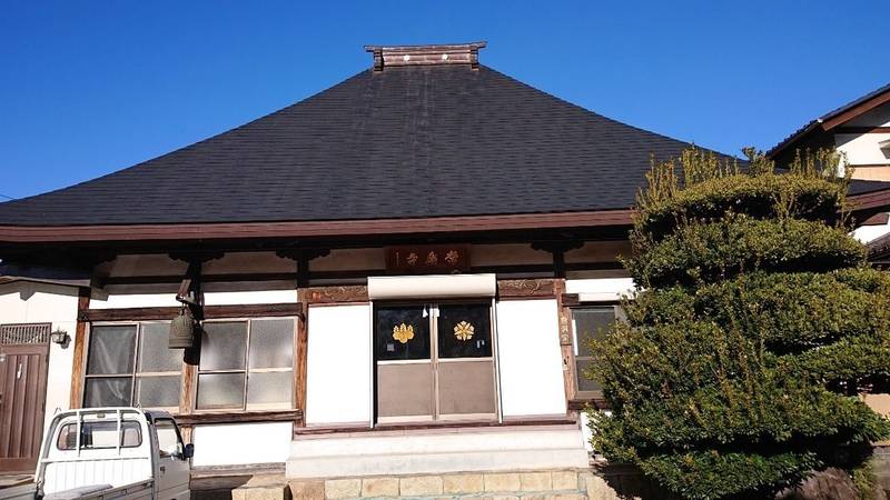 常楽寺,山梨県笛吹市境川町藤垈２４４６