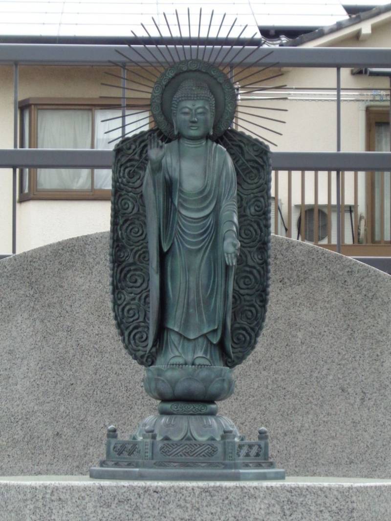 最徳寺,東京都大田区大森北3-18-25