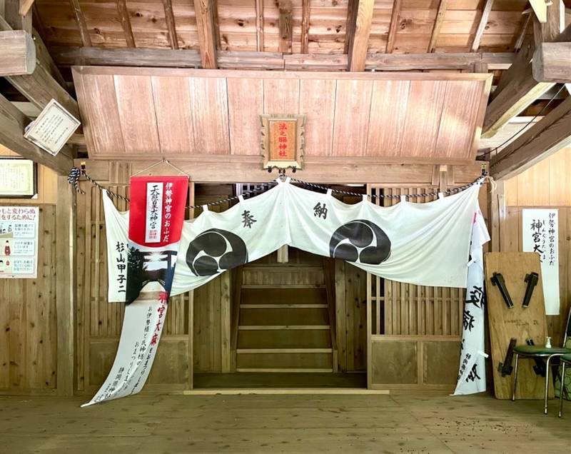 法之脇神社,静岡県掛川市大和田６６７