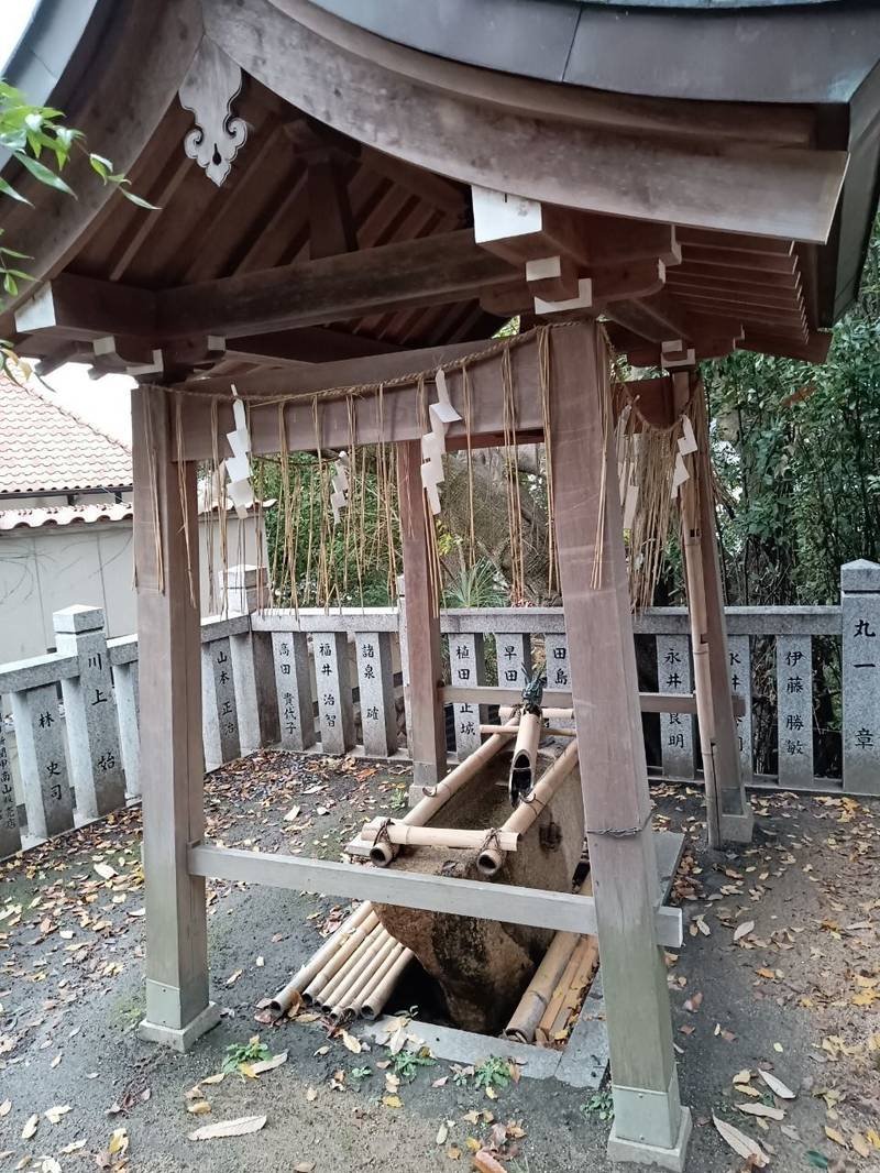 若宮八幡宮神社,兵庫県神戸市東灘区住吉山手5-3-1