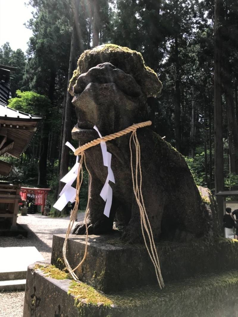 御岩神社 御朱印帳 日立市 茨城県 Omairi おまいり