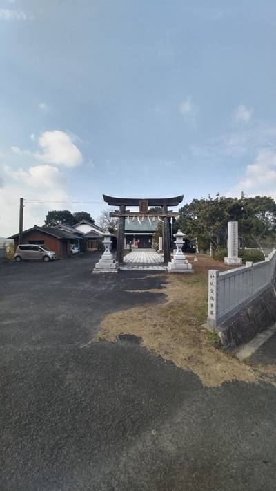 三柱神社,見どころ,あまえび