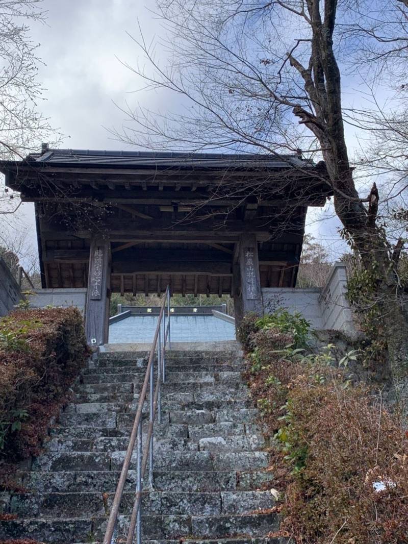 祝峰寺,愛知県豊田市三ツ久保町山ノ寺228