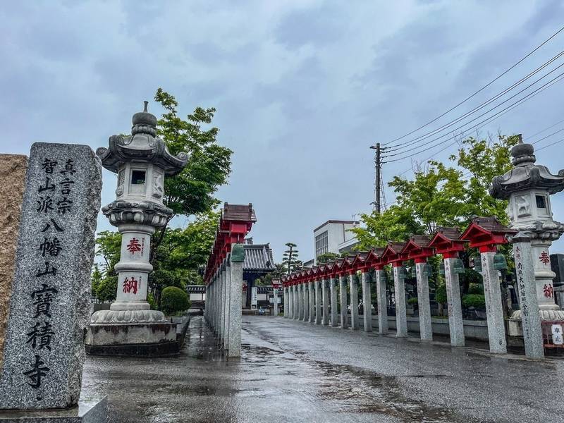 八幡山 宝積寺,埼玉県行田市谷郷1-2-8