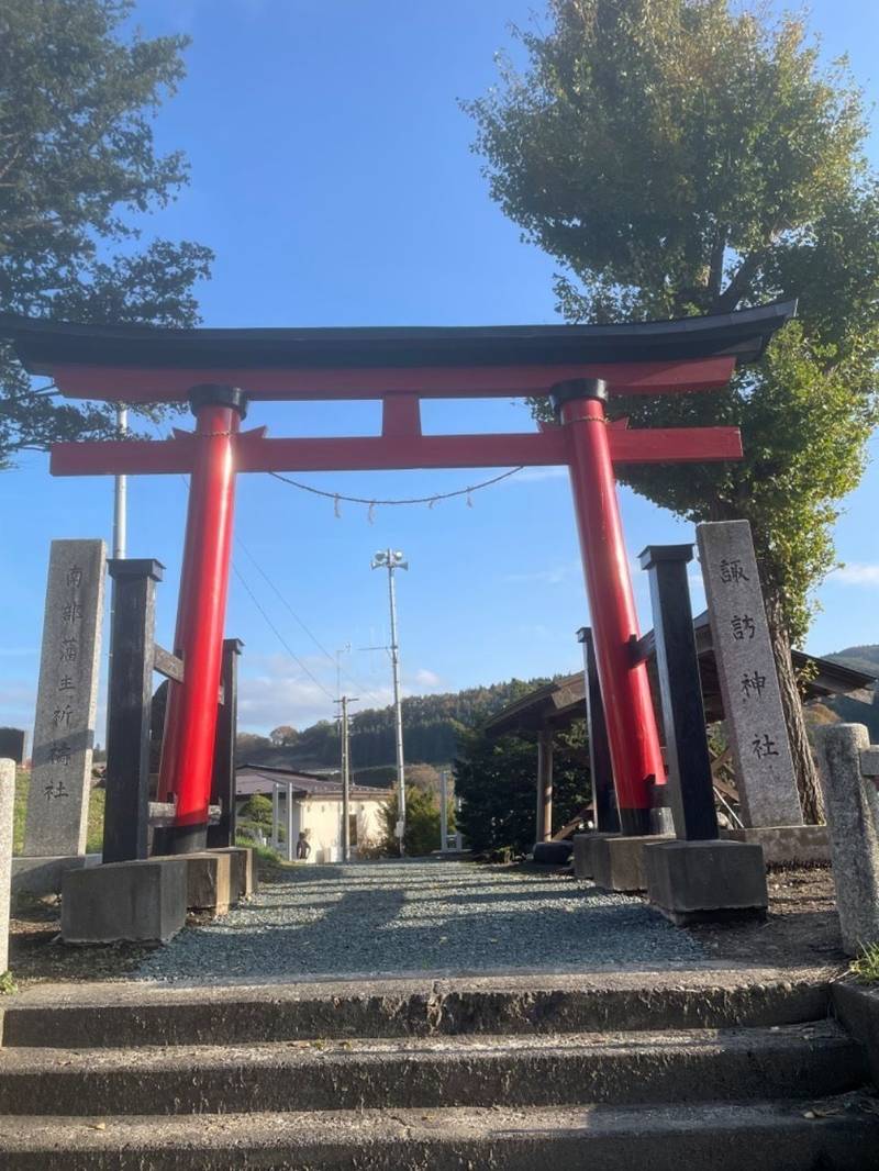 諏訪神社,青森県三戸郡南部町大字沖田面字南本村63