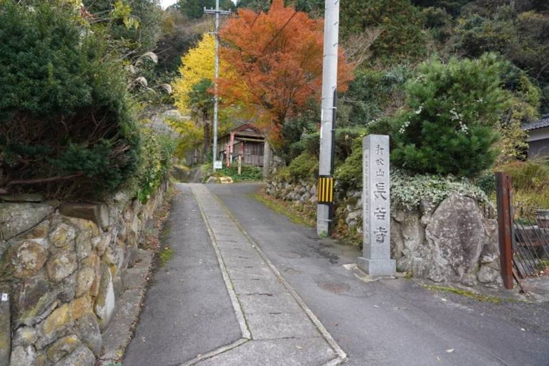 打吹山 長谷寺,鳥取県倉吉市仲ノ町2960