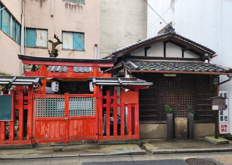 隼神社   (奈良市),奈良県奈良市角振新屋町44