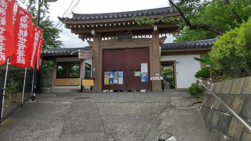 大船観音寺,神奈川県鎌倉市岡本1丁目5−3