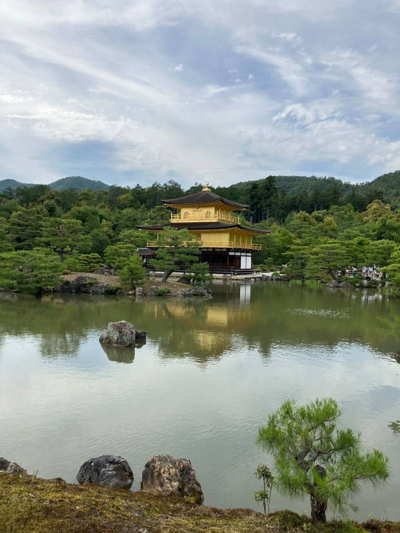 金閣寺  (鹿苑寺),京都府京都市北区金閣寺町１