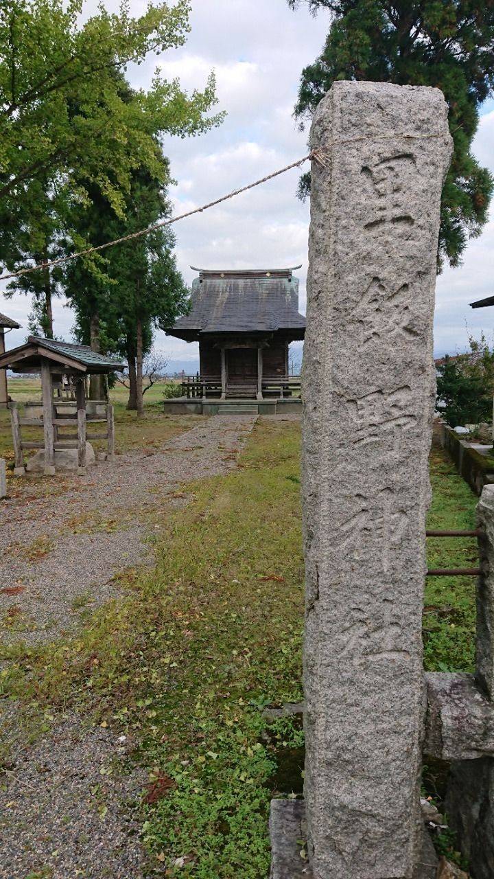 里飯野神社,新潟県新潟市北区里飯野