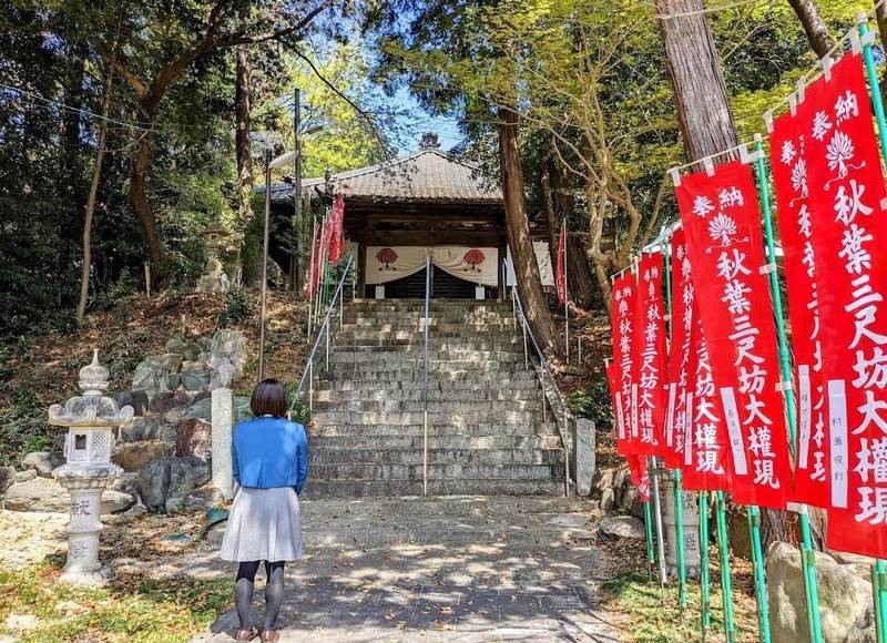 慈眼寺,愛知県名古屋市天白区大根ケ越206