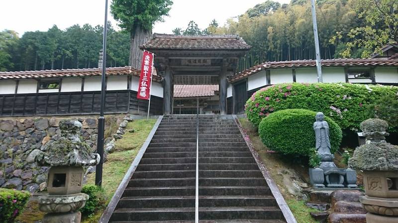 乗光寺,島根県松江市東出雲町上意東1919