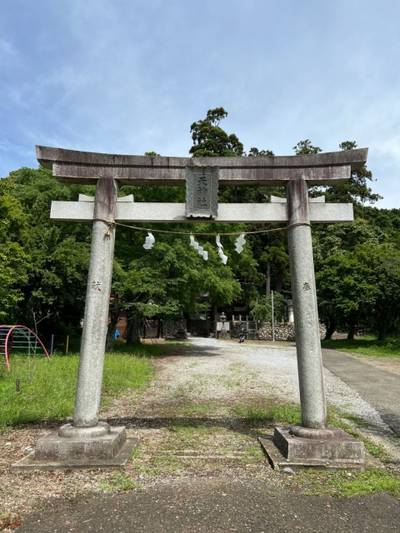 平沢天神社,見どころ,ネコの鈴