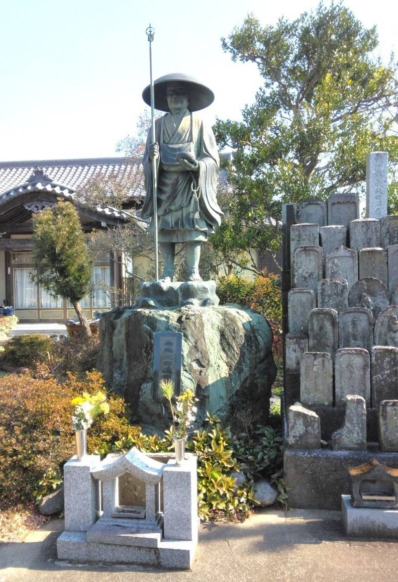 愛宕山 地蔵寺 寶蔵院,埼玉県鴻巣市鎌塚326