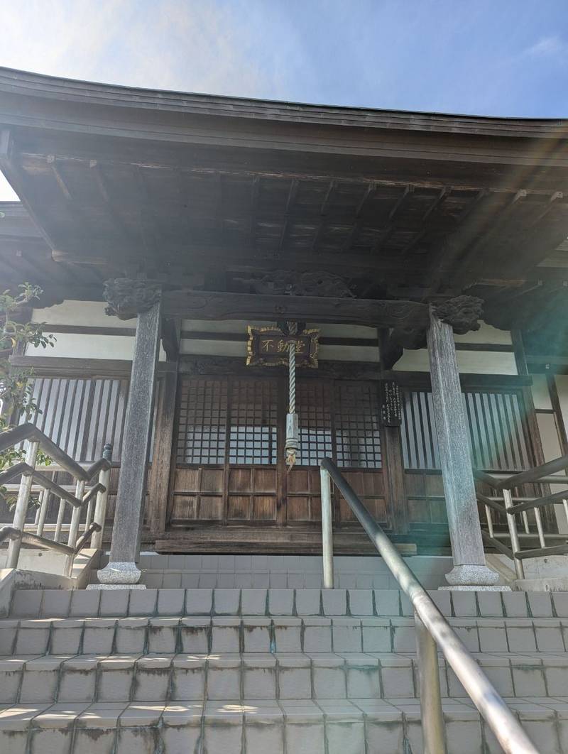 慶性寺,東京都町田市大蔵町２１７７