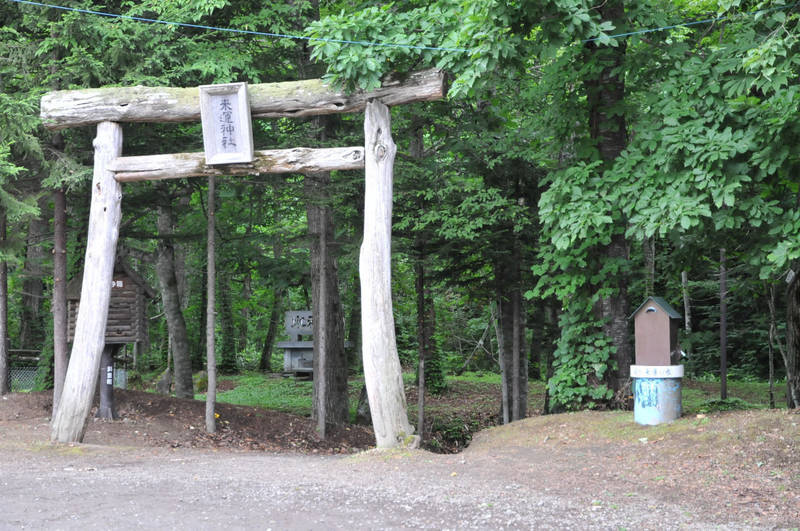 来運神社 見どころ 斜里郡斜里町 北海道 Omairi おまいり