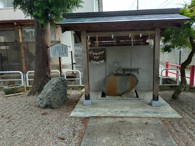 東町皇大神宮,山形県米沢市本町2-1-41