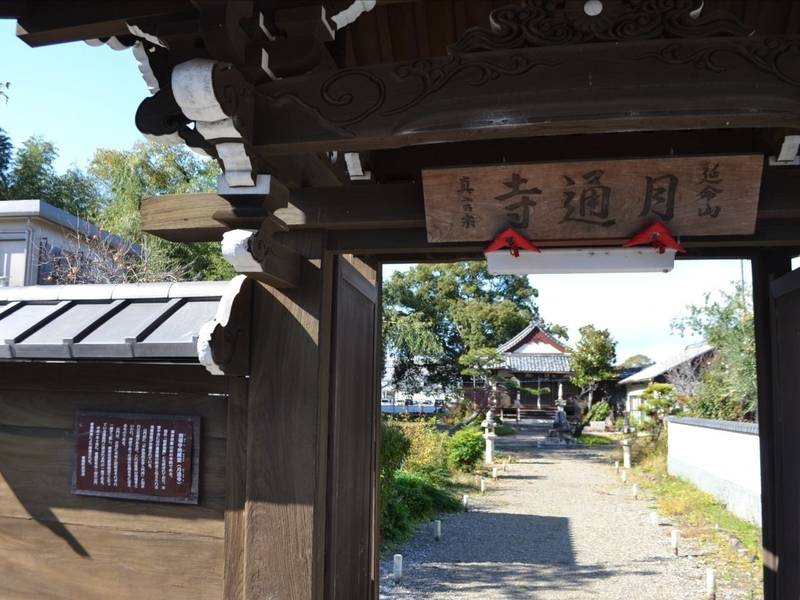 月通寺,滋賀県彦根市西葛籠町518