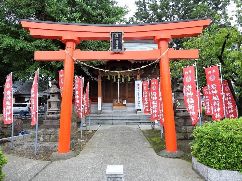 岩神稲荷神社 前橋市/群馬県 の見どころ。道路の拡... by アゲハ Omairi(おまいり) 岩神稲荷神社 前橋市/群馬県 の見どころ。道路の拡... by アゲハ Omairi(おまいり)