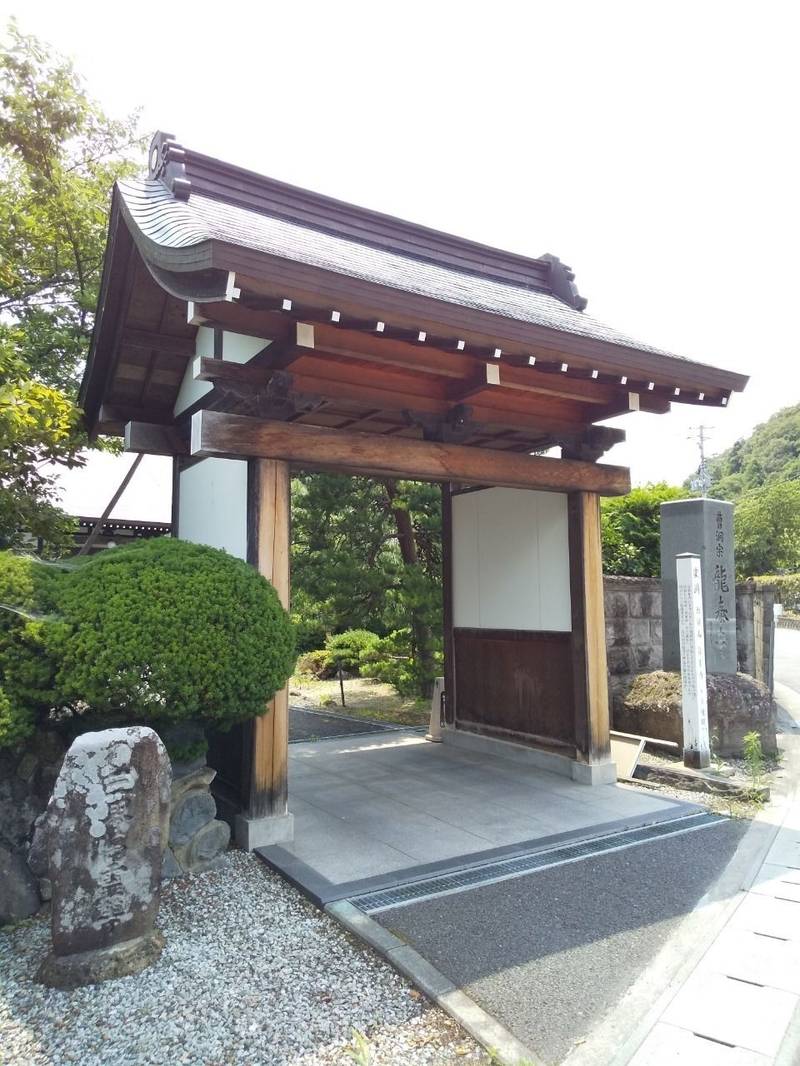 龍泰寺,山形県山形市高原町902