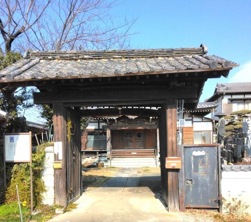 愛宕山 地蔵寺 寶蔵院,埼玉県鴻巣市鎌塚326