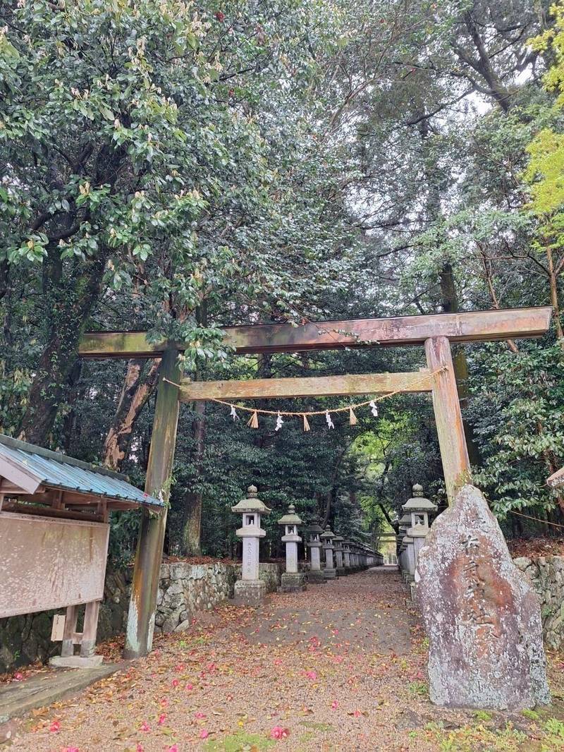 布気皇館太神社,三重県亀山市布気町1663