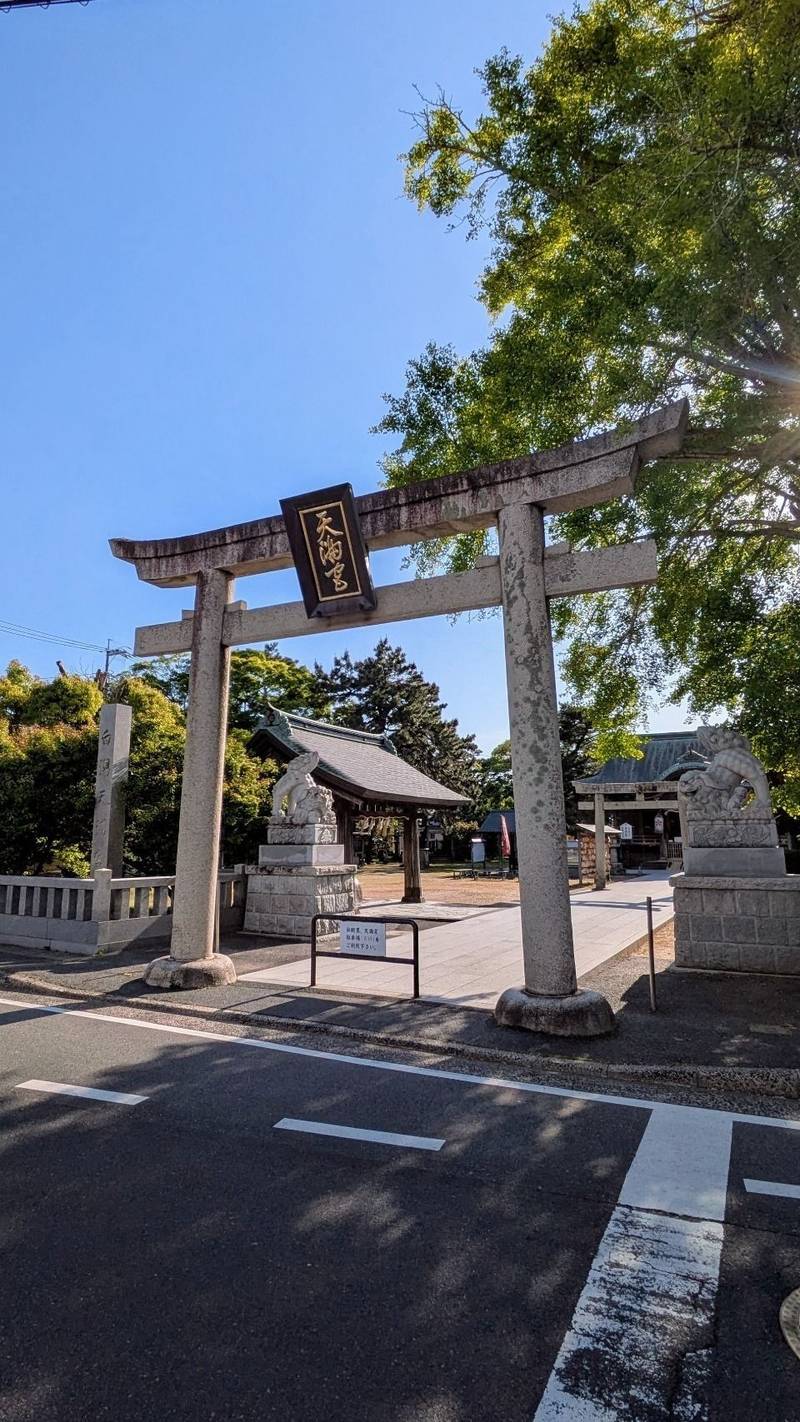 白潟天満宮,島根県松江市天神町58