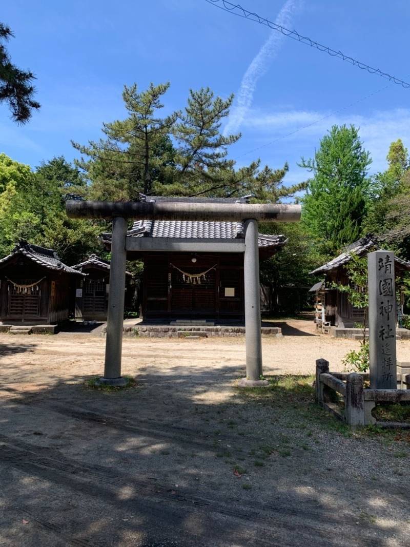 春日神社 八剱社,愛知県高浜市春日町2丁目1番地8
