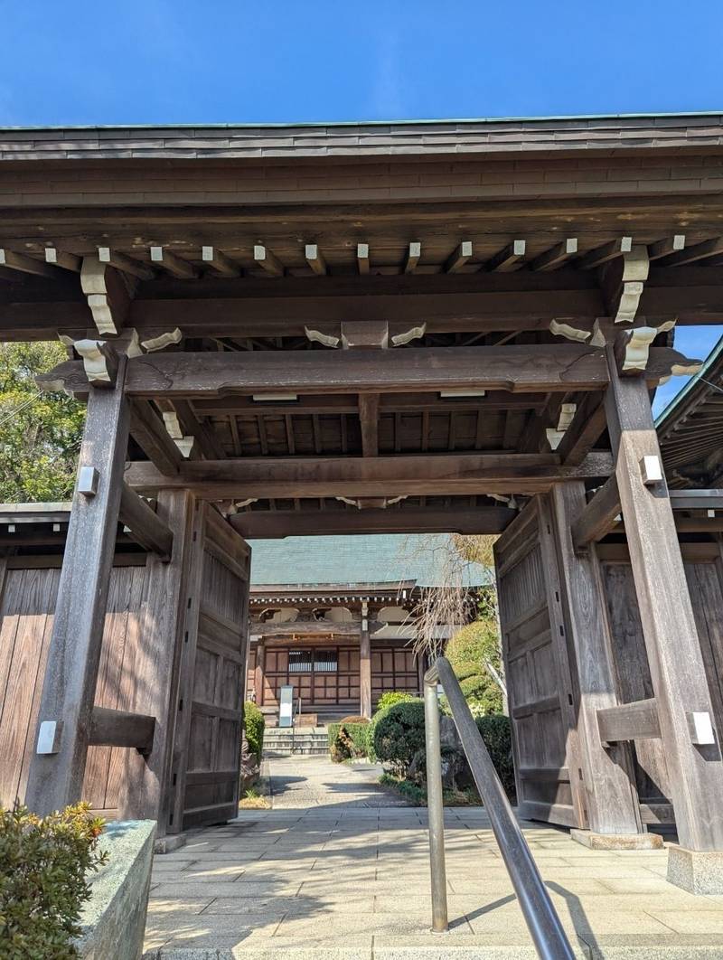 慶性寺,東京都町田市大蔵町２１７７