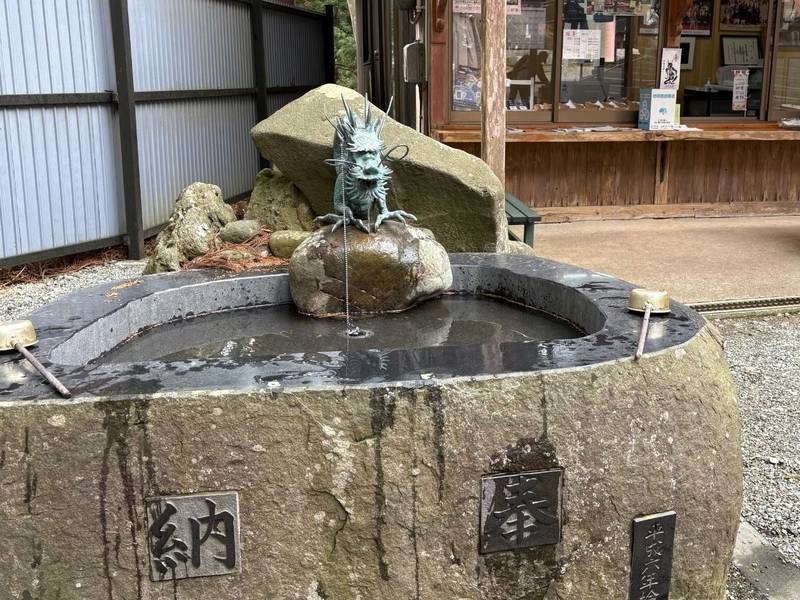 無夷山 箟峯寺   (箟岳観音),宮城県遠田郡涌谷町箟岳