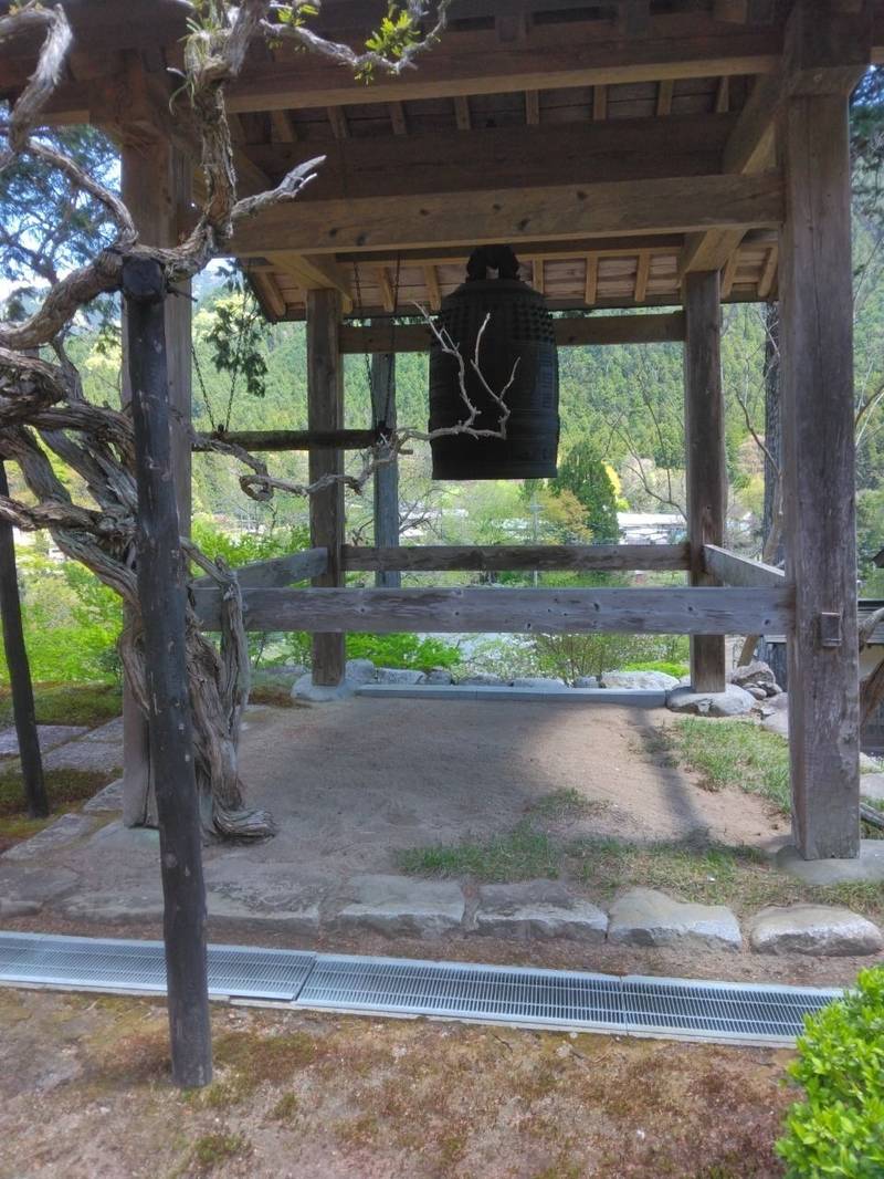 教林山 眞清院 円光寺,栃木県日光市南小来川418-1