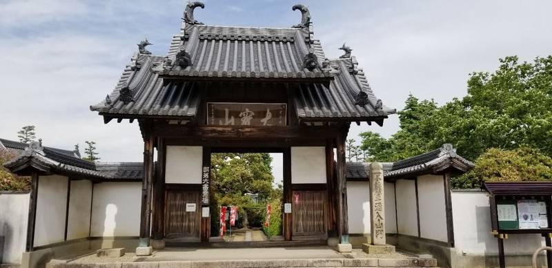 法雲寺,大阪府堺市美原区今井192