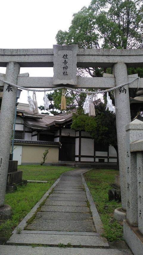 住吉神社,兵庫県加古川市野口町二屋135