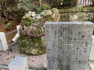 冨田神社,見どころ,~hide~