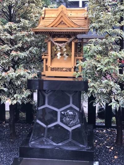 亀ヶ池八幡宮