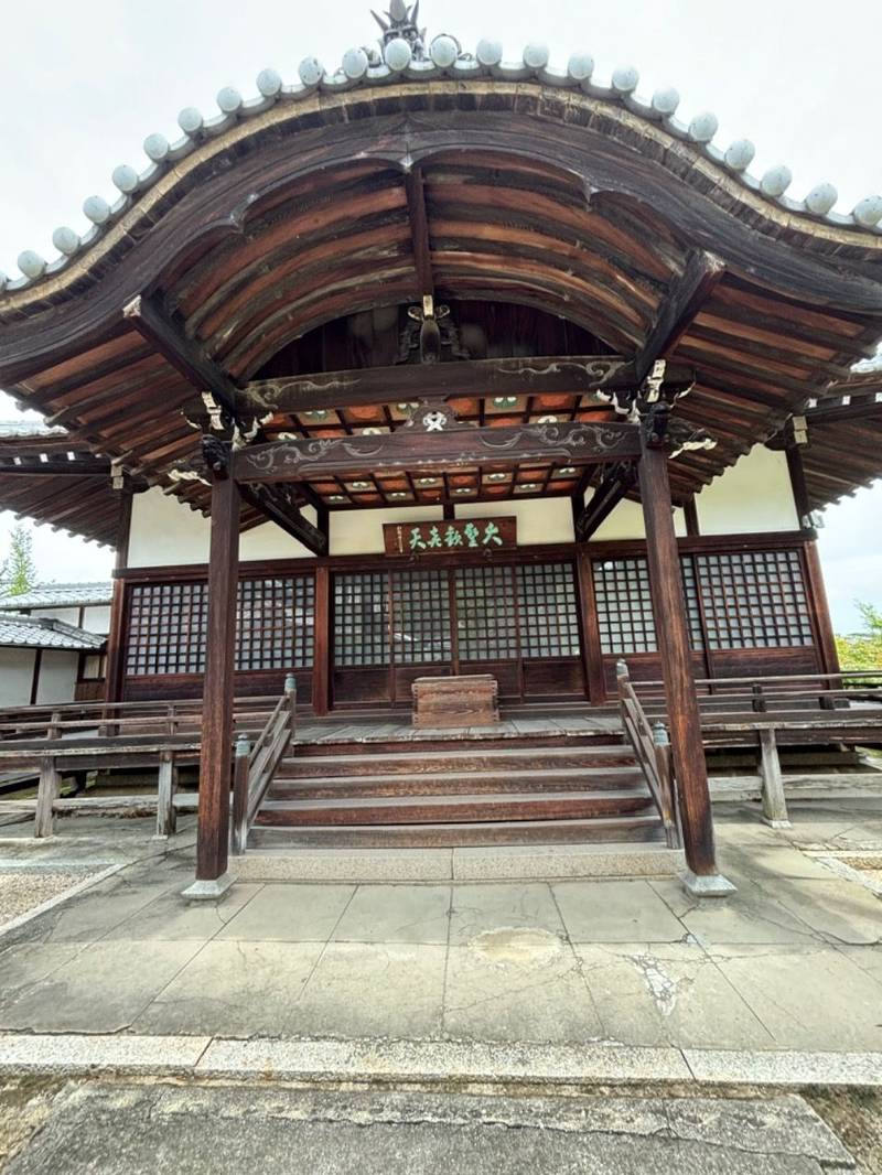 普賢院,岡山県岡山市北区吉備津1494