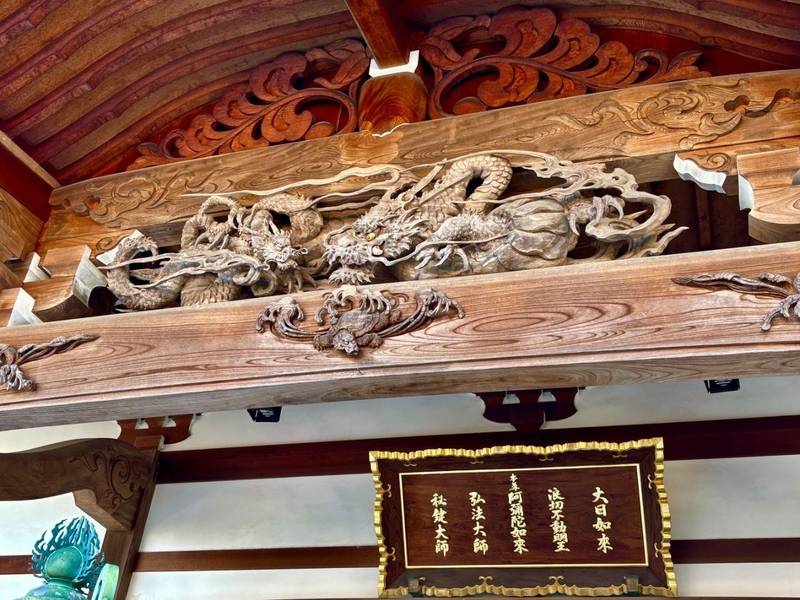 櫻壽院,兵庫県神戸市須磨区須磨寺4‐6‐8