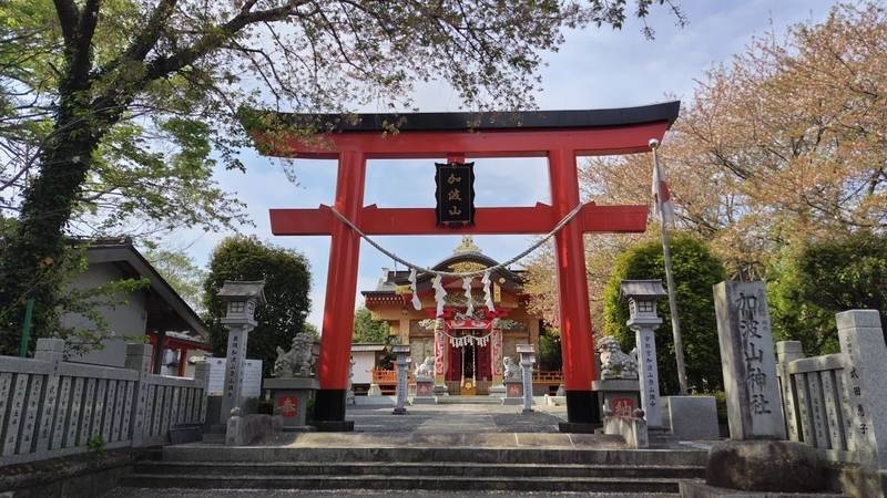 加波山神社 (桜川里宮),茨城県桜川市真壁町長岡８９１