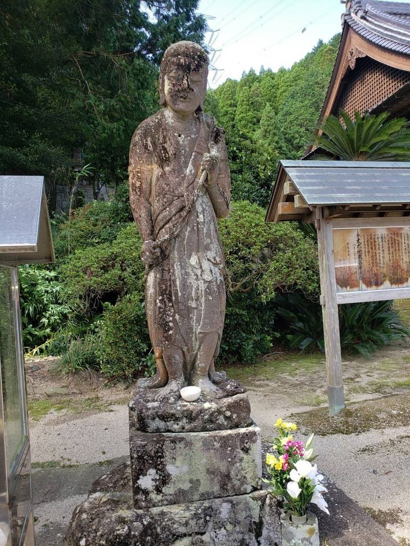 心月寺 唐津市 佐賀県 Omairi おまいり