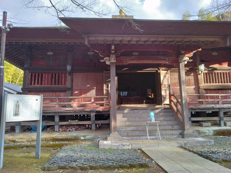 東光院     (峰の薬師),千葉県木更津市桜井1450