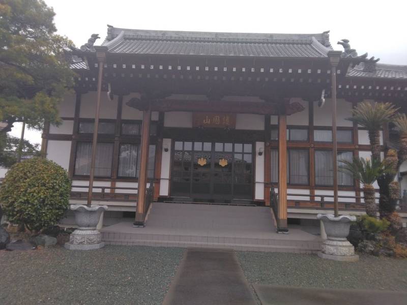 護国山 興福寺,静岡県藤枝市青木2-25-20