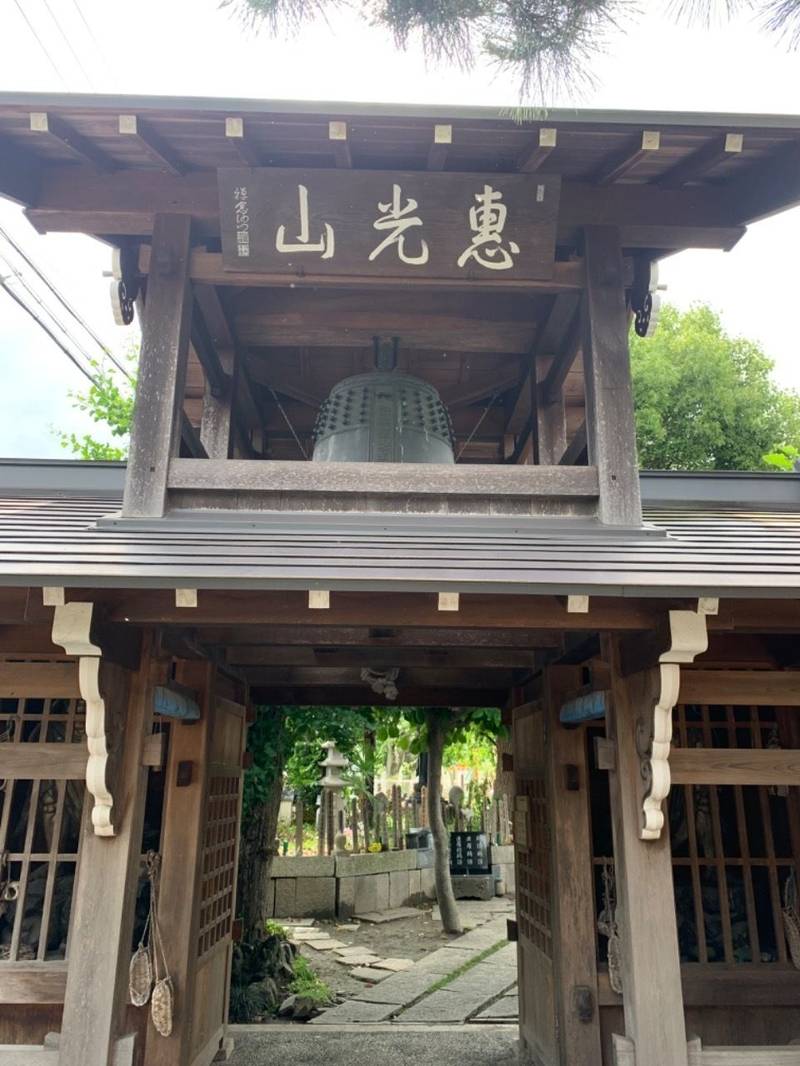 円覚寺,愛知県名古屋市港区小碓3-44