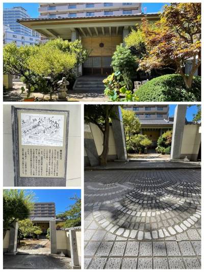 平尾山 東光寺,見どころ,しま