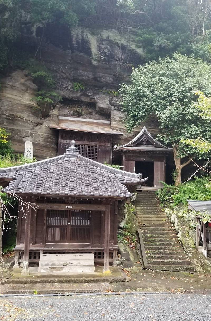 那古寺の御朱印