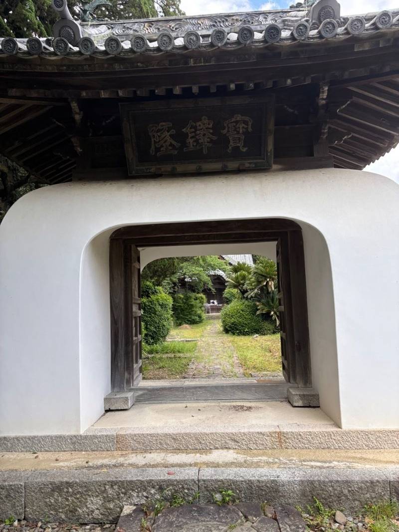 十禅律院,和歌山県紀の川市粉河2849