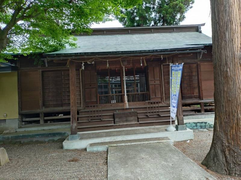 東町皇大神宮,山形県米沢市本町2-1-41