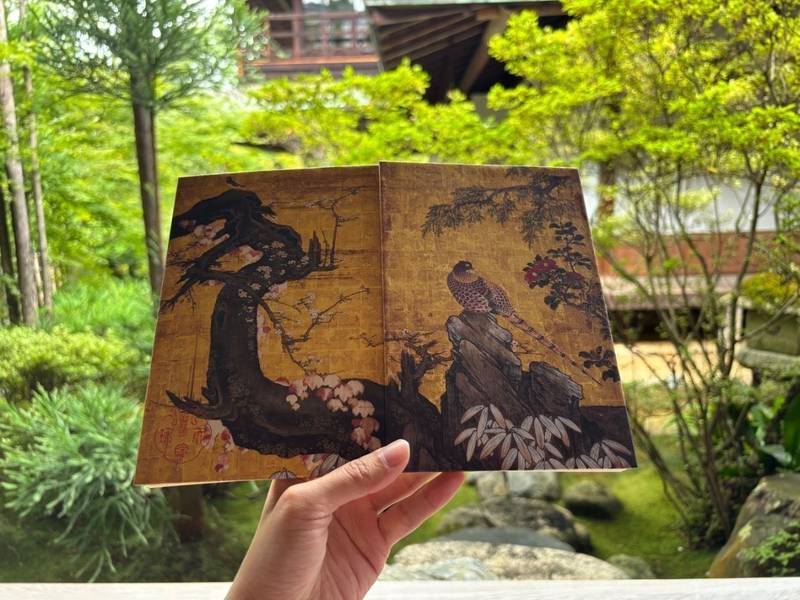 天球院    (妙心寺塔頭),京都府京都市右京区花園妙心寺町４６